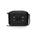 Chanel - Filigree Vanity Case Black Quilted Caviar Small (Pre-Owned)
