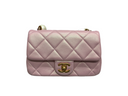 Chanel Pink Iridescent Flap Bag with Pearl Detail
