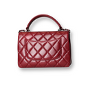 Chanel - Lambskin Quilted Small Trendy CC