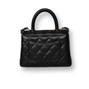 Chanel - Extra Mini Coco Handle