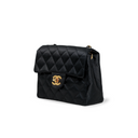 Chanel - Satin Mini Square Flap Bag (Pre-Owned)
