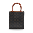 Celine - Triomphe Canvas Calfskin Mini Vertical Cabas Tan (Pre-Owned)