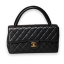 Chanel - Lambskin Parent Top Handle Flap Bag (Pre-Owned)
